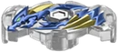 Dragon D5 (E7716; Official Render)