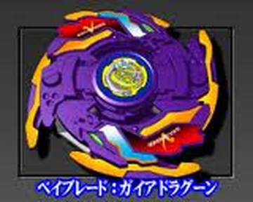 Strata Dragoon V | Beyblade Wiki | Fandom