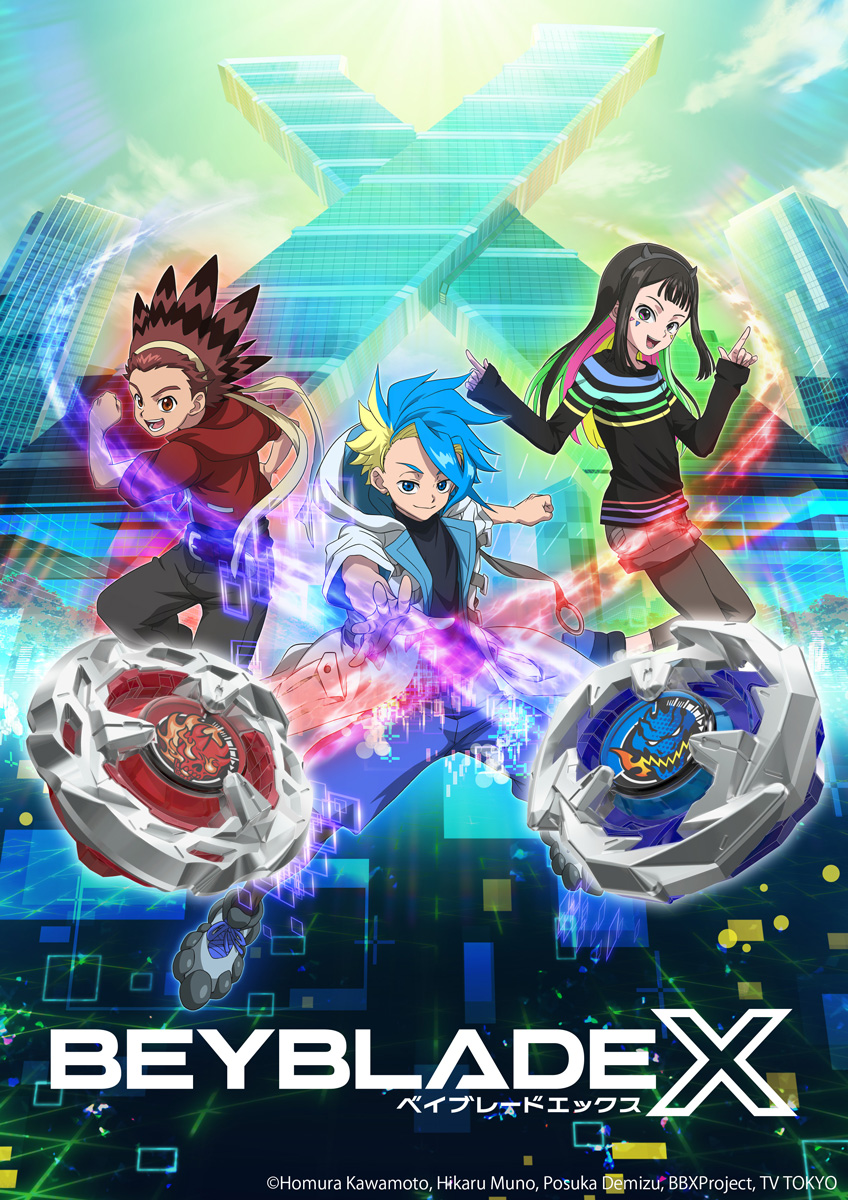 Beyblade X weekend is HERE! Celebrating a combination of all the heroes  from previous generations, we can't wait to see how BX brings…