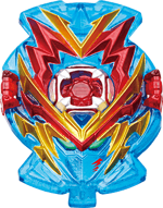 SuperkingChipValkyrie