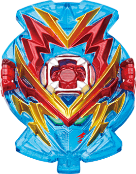 SuperkingChipValkyrie