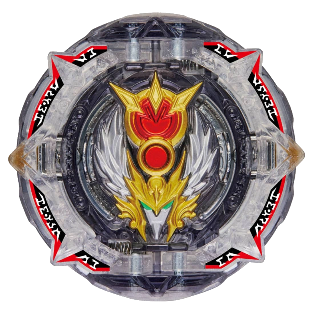 Greatest Raphael Over High Xtend+ 