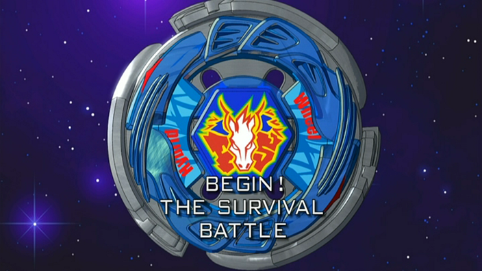 Beyblade: Metal Fusion - Episode 37, Beyblade Wiki