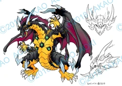 Dark Gaia Dragoon | Beyblade Wiki | Fandom