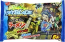 Baby Star Snack Chicken Flavor (Beyblade Burst Evolution Special Edition)