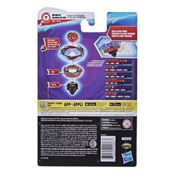 infinite achilles box