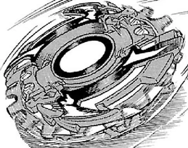Gaia Dragoon G (Manga)