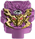 Balkesh B5 (F0612; Render)