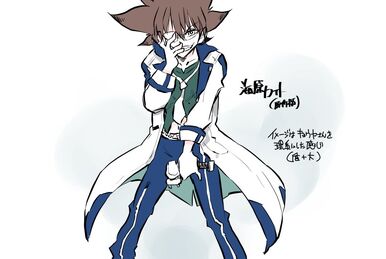 Historia completa de shu kurenai, Wiki, ∆Beyblade•Metal•RPG, •