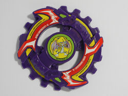 Beyblade Dragoon V  Anime Attack Ring (NSM5NRJQU) by GhostmasterPresents