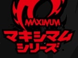 Maximum Series