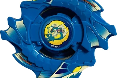 Manta Diver | Beyblade Wiki | Fandom