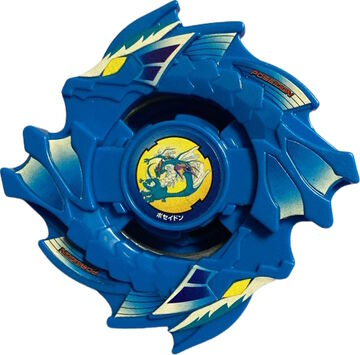 ホットセール 口コミ Beyblade | Poseidon Wiki Fandom | スポーツトイ・アクショントイ