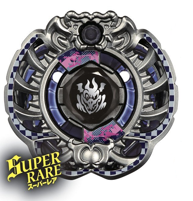 beyblade shogun steel archer gargoyle