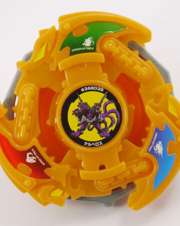 Burning Kerberous Beyblade Wiki Fandom