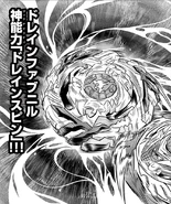 Drain Fafnir using Drain Spin