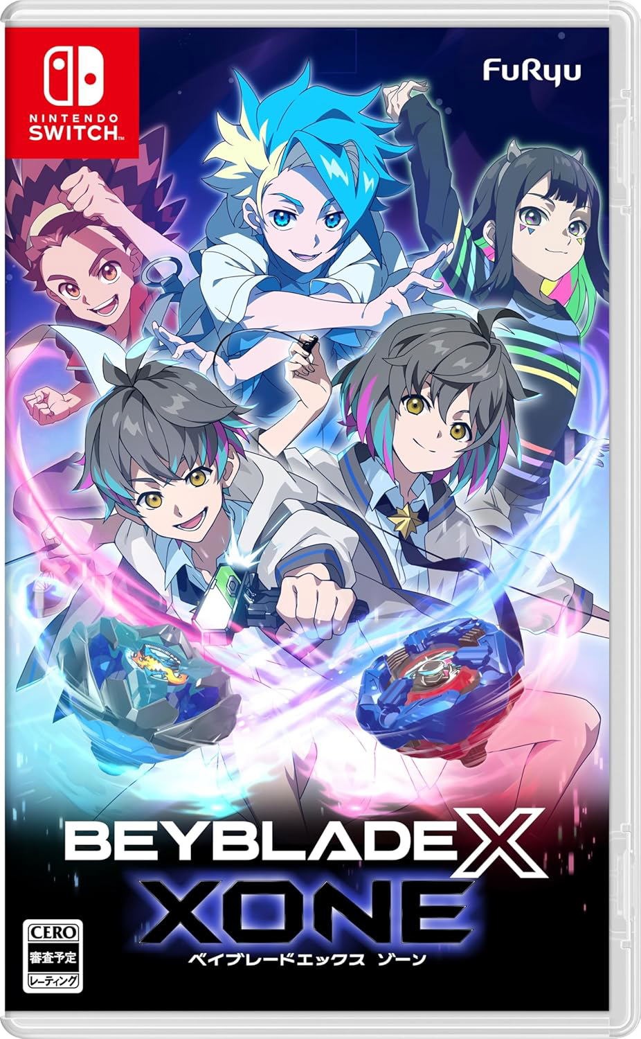 トップ Beyblade X: Fandom | Wiki Beyblade | Xone Nintendo Switch