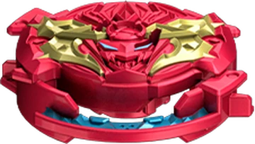 Drive Chip - Spryzen S7 | Beyblade Wiki | Fandom