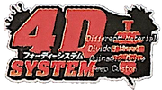 MFB system logo 4D.png