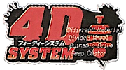 MFB system logo 4D