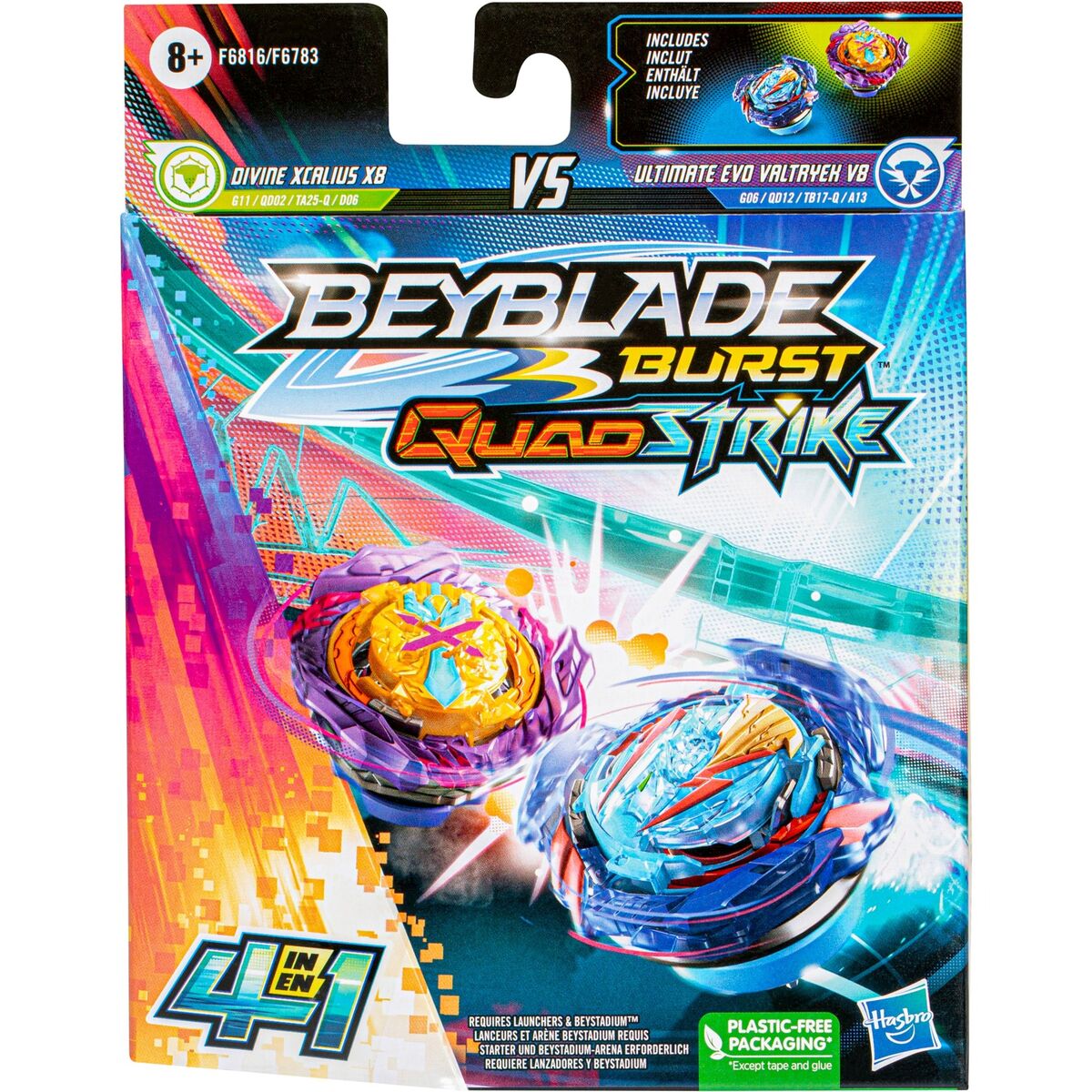 Ultimate Evo Valtryek V8 Over-Q Liner-Q+Variable-3', Beyblade Wiki