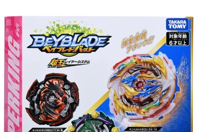 ★ BURST HIGH バースト・ハイ VOL.9～VOL.12 6冊セット★ B-129 Cho-Z Achilles.00.Dm Beyblade Burst CHO-Z ACHILLES.00