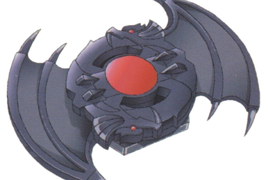 Weight Disk - Wide Defense | Beyblade Wiki | Fandom Weight Disk - Wide Defense | Beyblade Wiki | Fandom