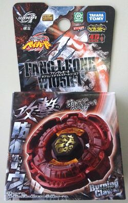 Fang Leone W105R²F | Beyblade Wiki | Fandom