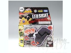 メタルファイトベイブレード ランチャー、 LED SIGHT - メルカリ