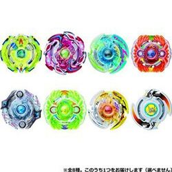 Random Booster Vol. 4 Quad Quetzalcoatl.J.P | Beyblade Wiki