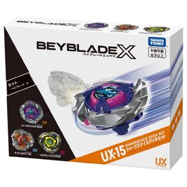 SharkScale Deck Set Box