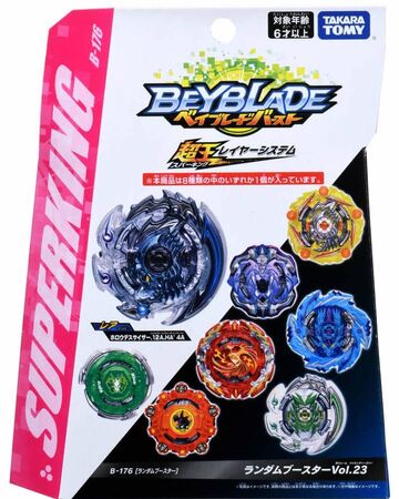 beyblade random booster vol 23