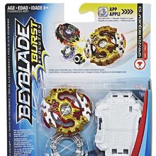 Spryzen Requiem S3 0 Zeta Beyblade Wiki Fandom