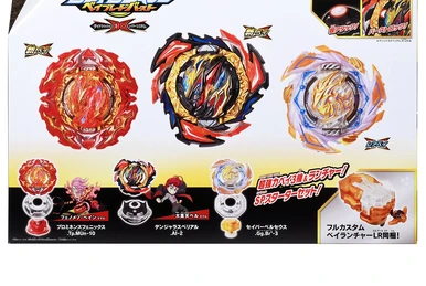 Mugen Beystadium DX Set | Beyblade Wiki | Fandom