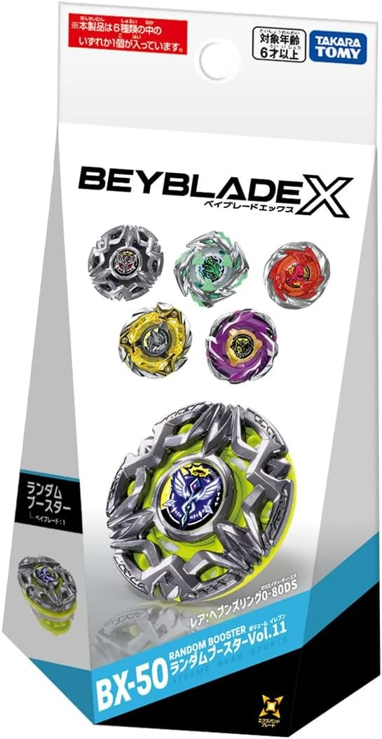 Random Booster Vol. 11 | Beyblade Wiki | Fandom
