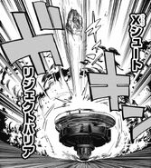 Ciel's Xtra Shoot Reject Barrier with ShelterDrake 7-80GP.