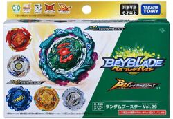 Kerbeus Guard Dog Of The Underworld, beyblade Burst App, quetzalcoatl,  beyblade Burst, spinning Tops, Beyblade, Excalibur, Valkyrie, wikia, wiki