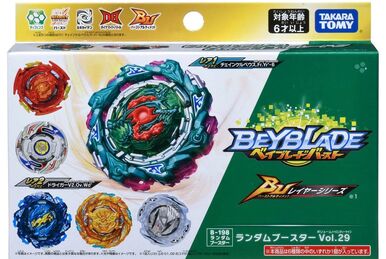 TAKARA TOMY BEYBLADE METAL FUSION B-00 MALL LIMITED 10TH ANNIVERSARY SET  BBG-31