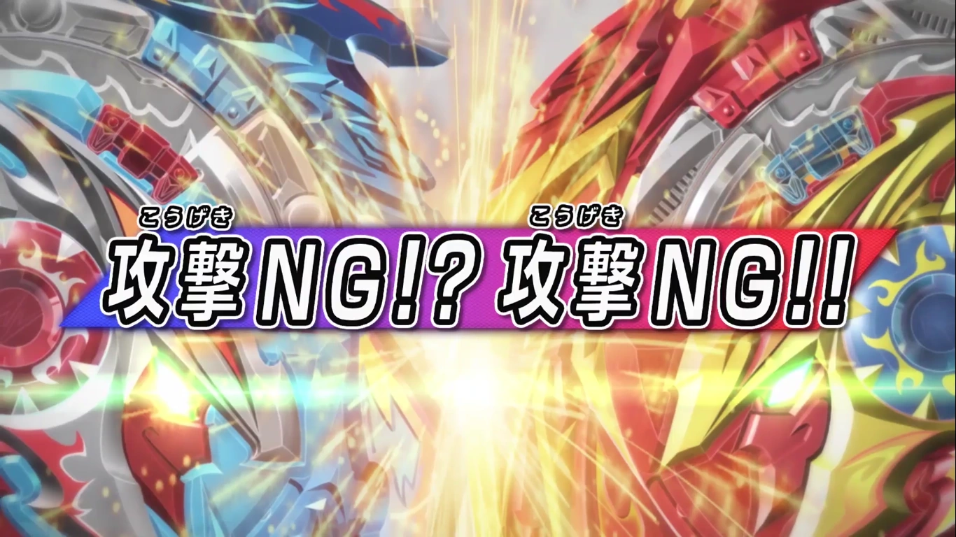 Beyblade Burst Surge - Episode 05 