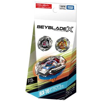 Amazon.com: Bandai Kamen Rider Saber RKF Kamen Rider Buster