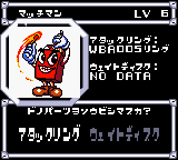 Select left or right option (parts will either in either option depending on what they are)
