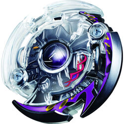 Category Dual Layer System Beyblade Wiki Fandom