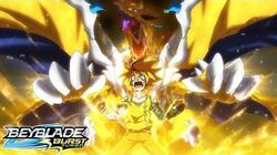 BEYBLADE BURST TURBO Episode 43 - Lord of Destruction! Dread Phoenix!