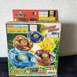 フィジカルB 2箱 B-27 Blader's Box Unboxing) & comparison with the (mfb Bey