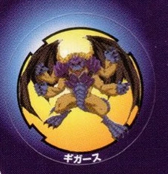 Bit Chip - Gigars | Beyblade Wiki | Fandom