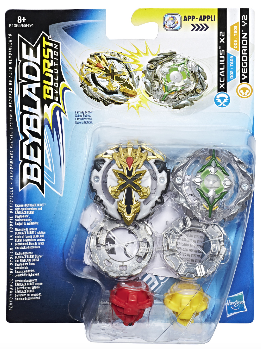 Beyblade Burst Evolution, Beyblade Wiki