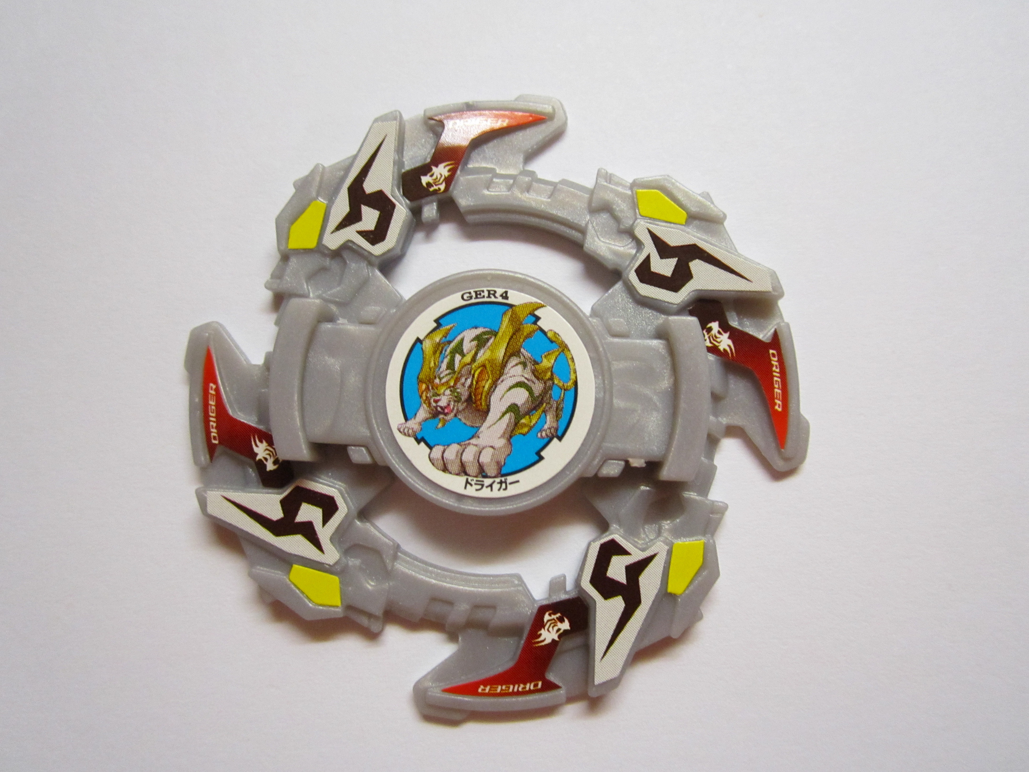 HASBRO Wing Attacker 30 Original Series Spin Gear Beyblade