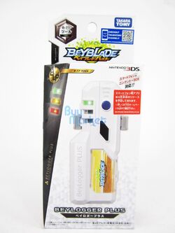 Beylogger price sales