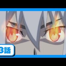 Beyblade Burst Surge Episode 17 Beyblade Wiki Fandom Beyblade burst super king episodes. beyblade burst surge episode 17