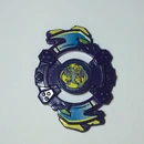 Gaiaar2.jpg (250 KB) Main Attack Ring